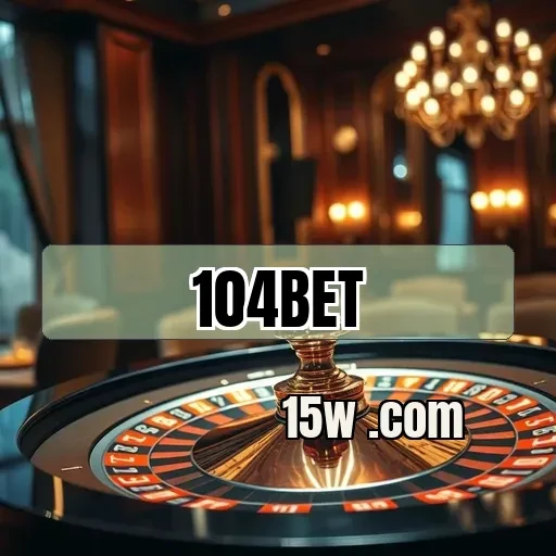 104bet: A Plataforma de Jogos Que Você Precisa Conhecer Hoje Mesmo